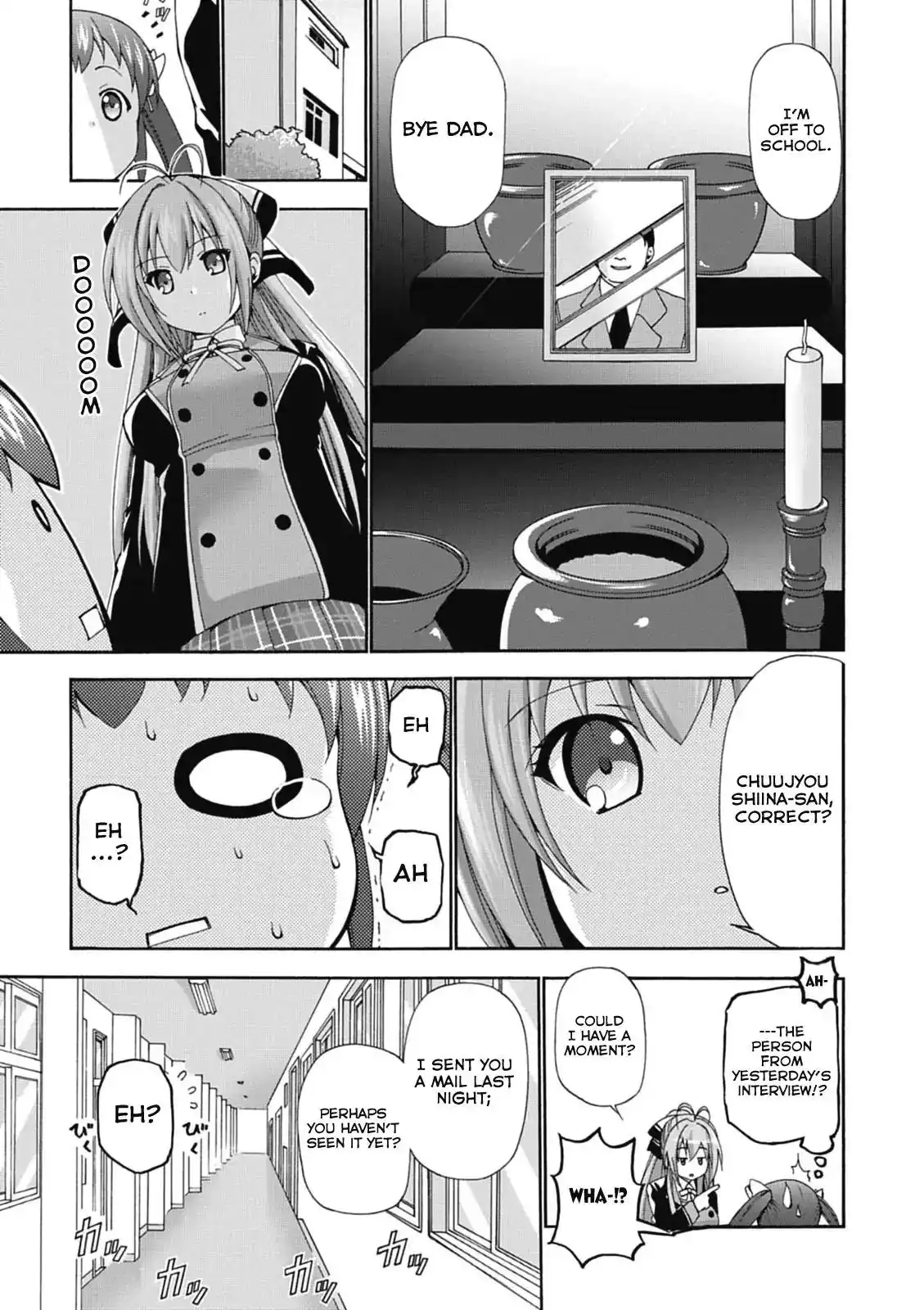 Amagi Brilliant Park Chapter 16 21